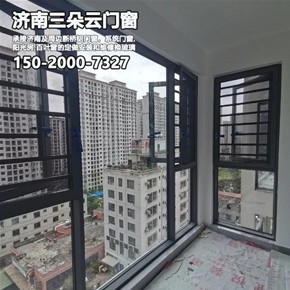 商河济南天桥区断桥铝门窗加工部