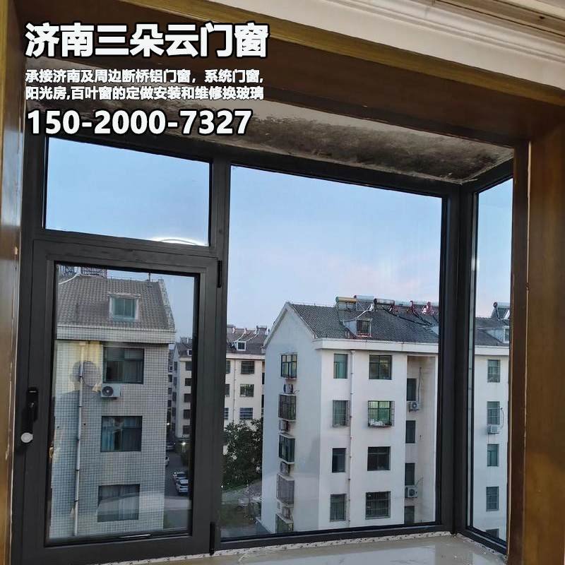 商河济南系统门窗安装