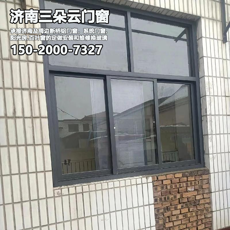 商河济南门窗维修换玻璃加工部