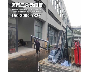 商河济南历城区断桥铝门窗定做