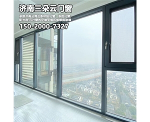 商河济南系统门窗厂家