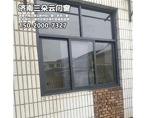 商河济南门窗维修换玻璃加工部