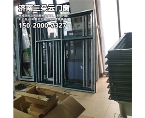 商河济南门窗维修换玻璃