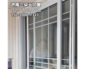 商河济南断桥铝门窗加工部